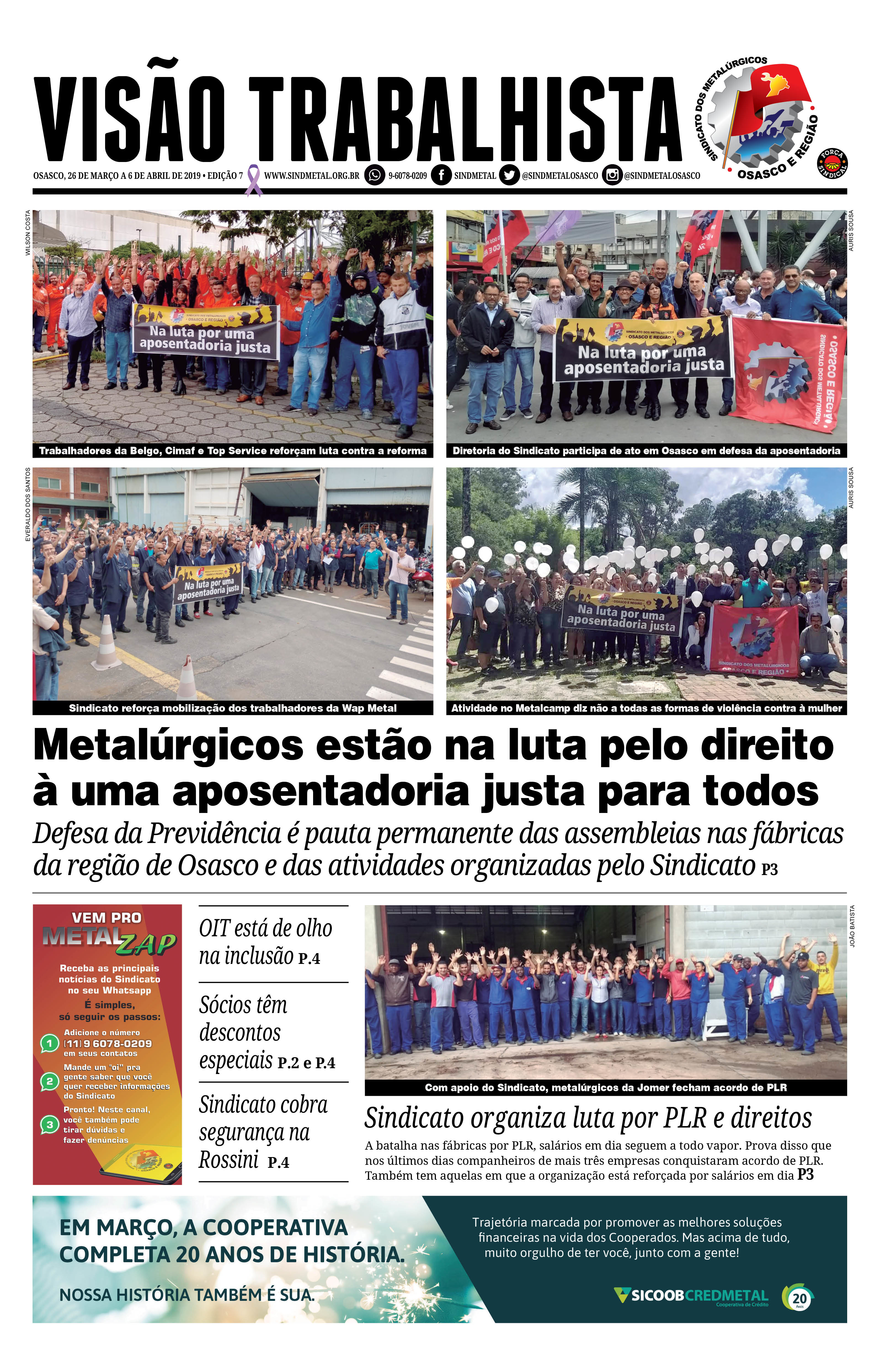 Jornal Visão Trabalhista