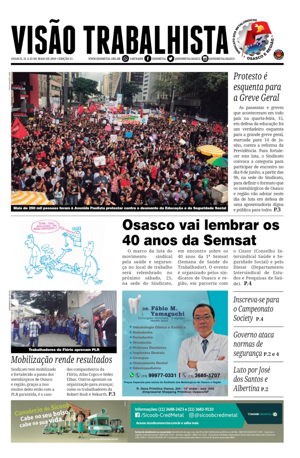 Jornal Visão Trabalhista