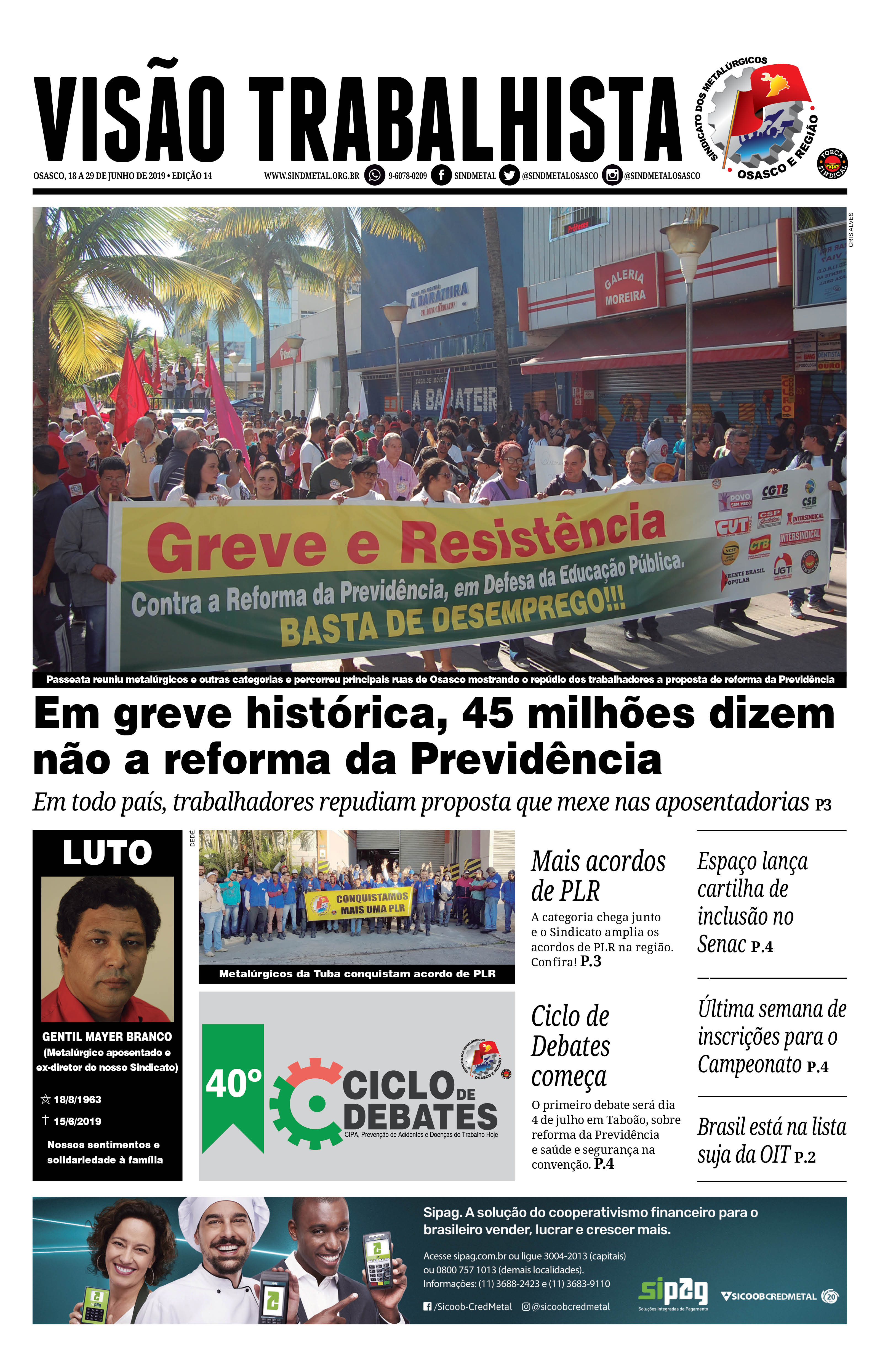 Jornal Visão Trabalhista